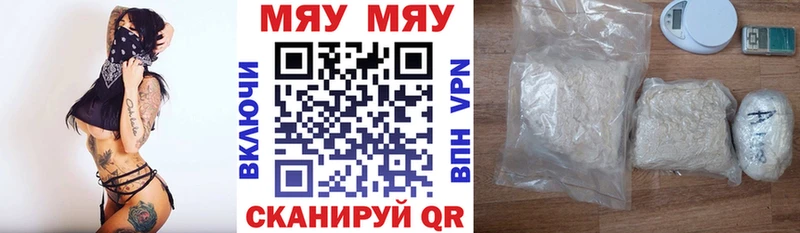 Наркошоп Озёры ГАШИШ КОКАИН Меф мяу мяу Каннабис