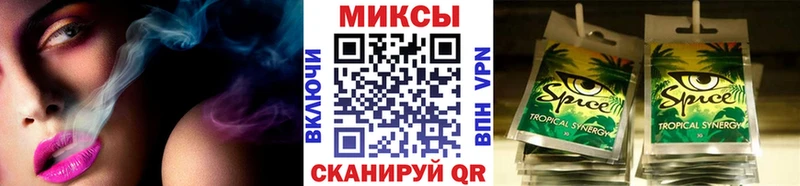 Бутират 1.4BDO  ссылка на мегу как войти  Озёры  магазин   