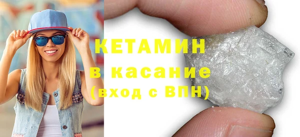 соль курить ск Балабаново
