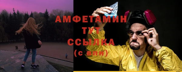 скорость Баксан