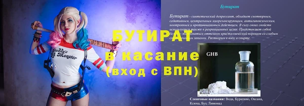 скорость Баксан