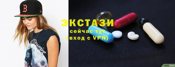 скорость Баксан