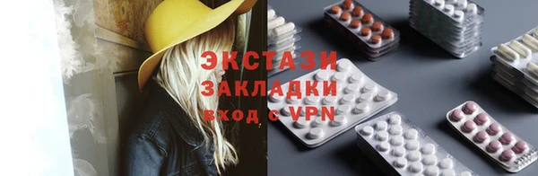 скорость Баксан