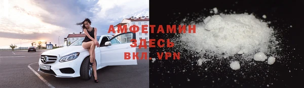 таблы Балахна