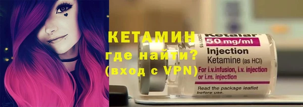 соль курить ск Балабаново