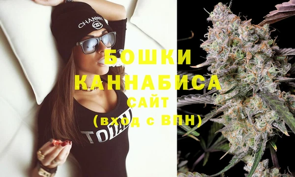 соль курить ск Балабаново