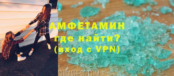 скорость Баксан