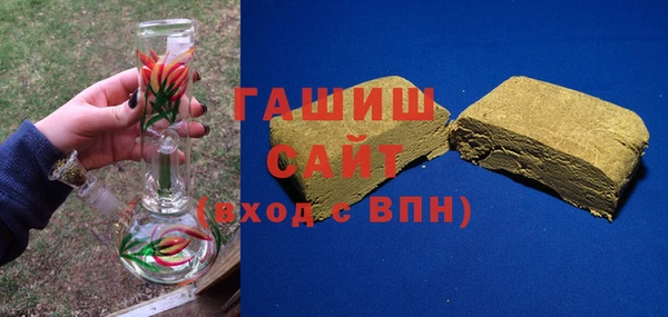 таблы Балахна