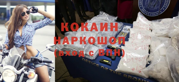 таблы Балахна
