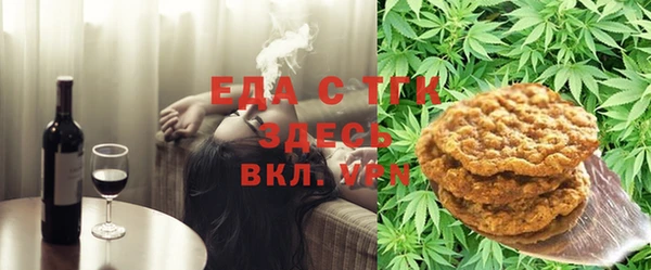 скорость Баксан