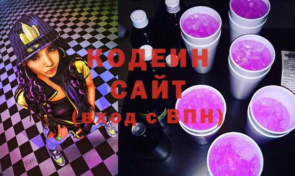 соль курить ск Балабаново