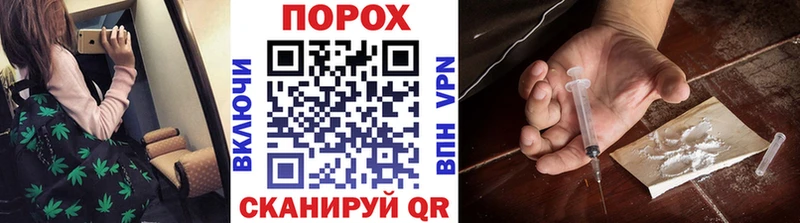 хочу наркоту  Озёры  МЕТАМФЕТАМИН винт 