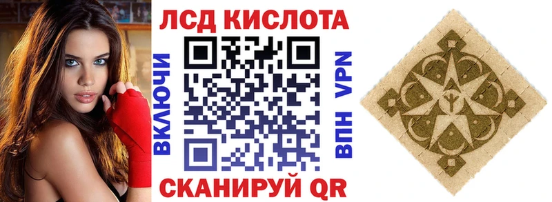 сайты даркнета клад  как найти закладки  Озёры  Марки 25I-NBOMe 1500мкг 
