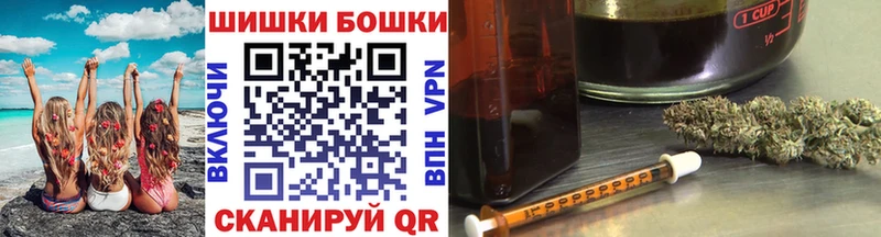 Конопля индика  mega как войти  Озёры 